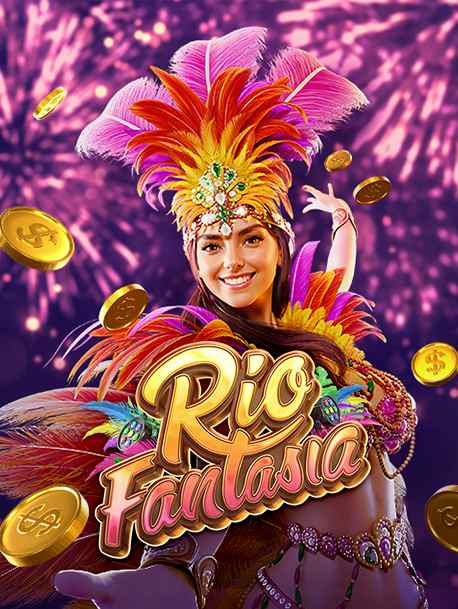 สูตรการเล่น Money Coming demo เพื่อเพิ่มโอกาสชนะ